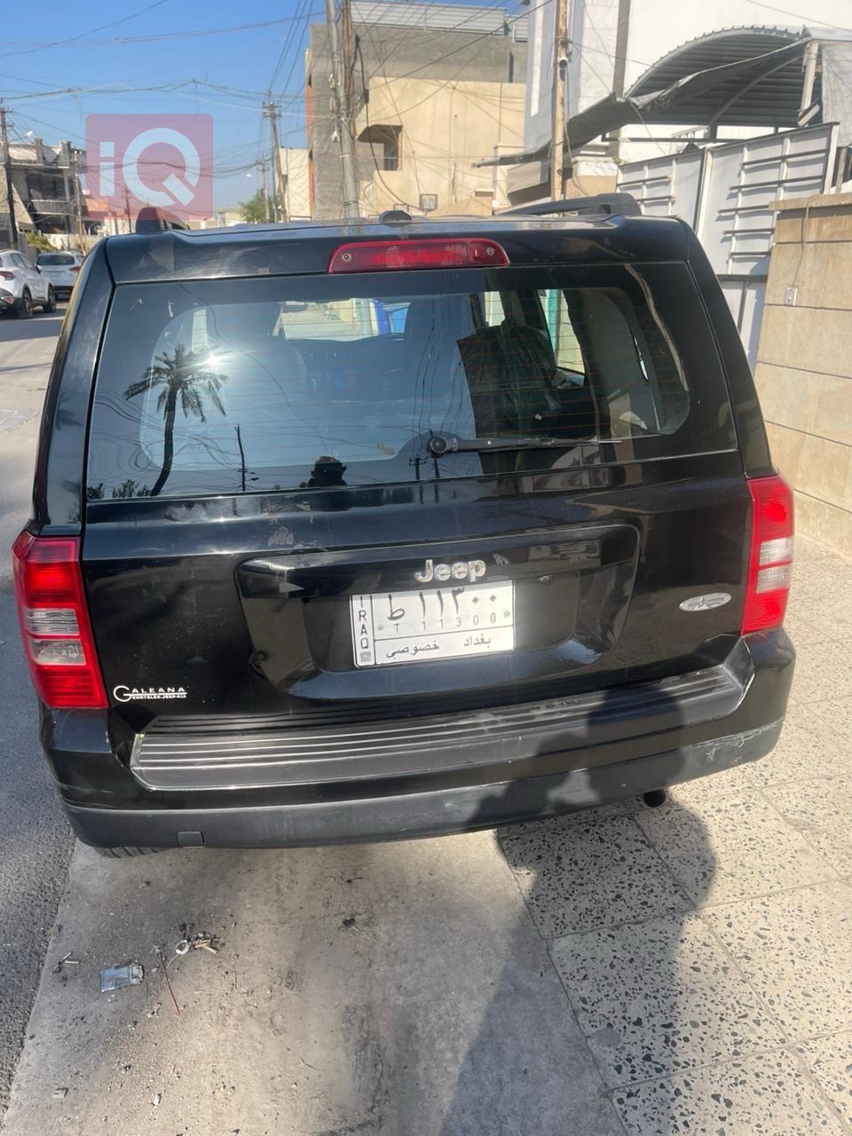 جيب باتريوت